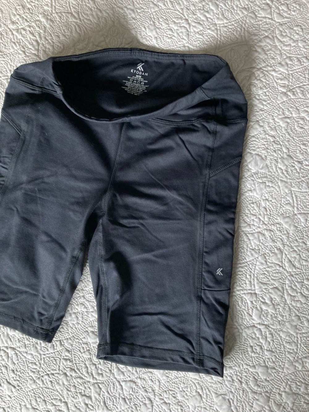 Kyodan Black bike/athletic short